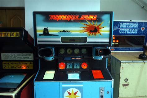 продам советский игровой аппарат